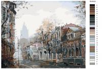 Картина по номерам, 48 x 60, RUS020