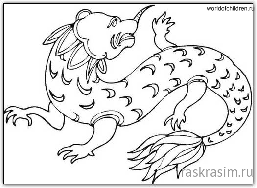 Драконы-157.jpgДраконыБесплатные Раскраски
