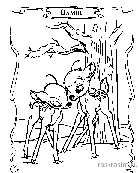 178.jpgДиснейБесплатные Раскраски