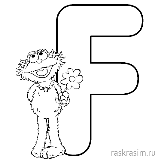 193.jpgДиснейБесплатные Раскраски