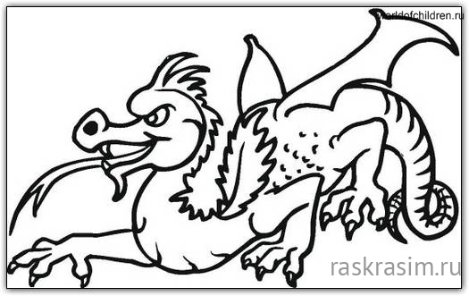 Драконы-161.jpgДраконыБесплатные Раскраски