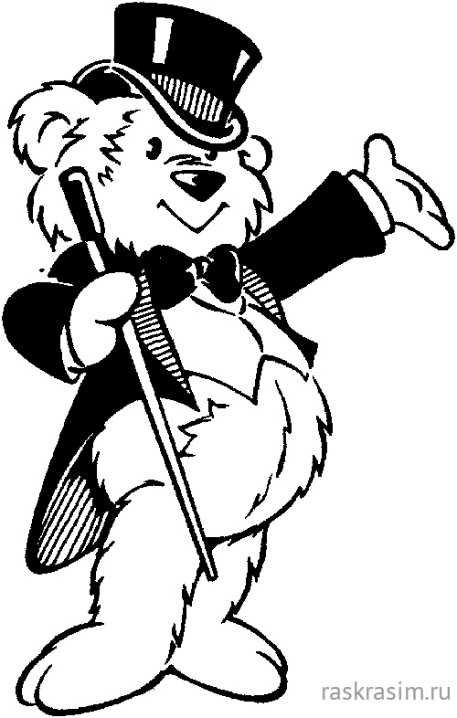 341.jpgДиснейБесплатные Раскраски