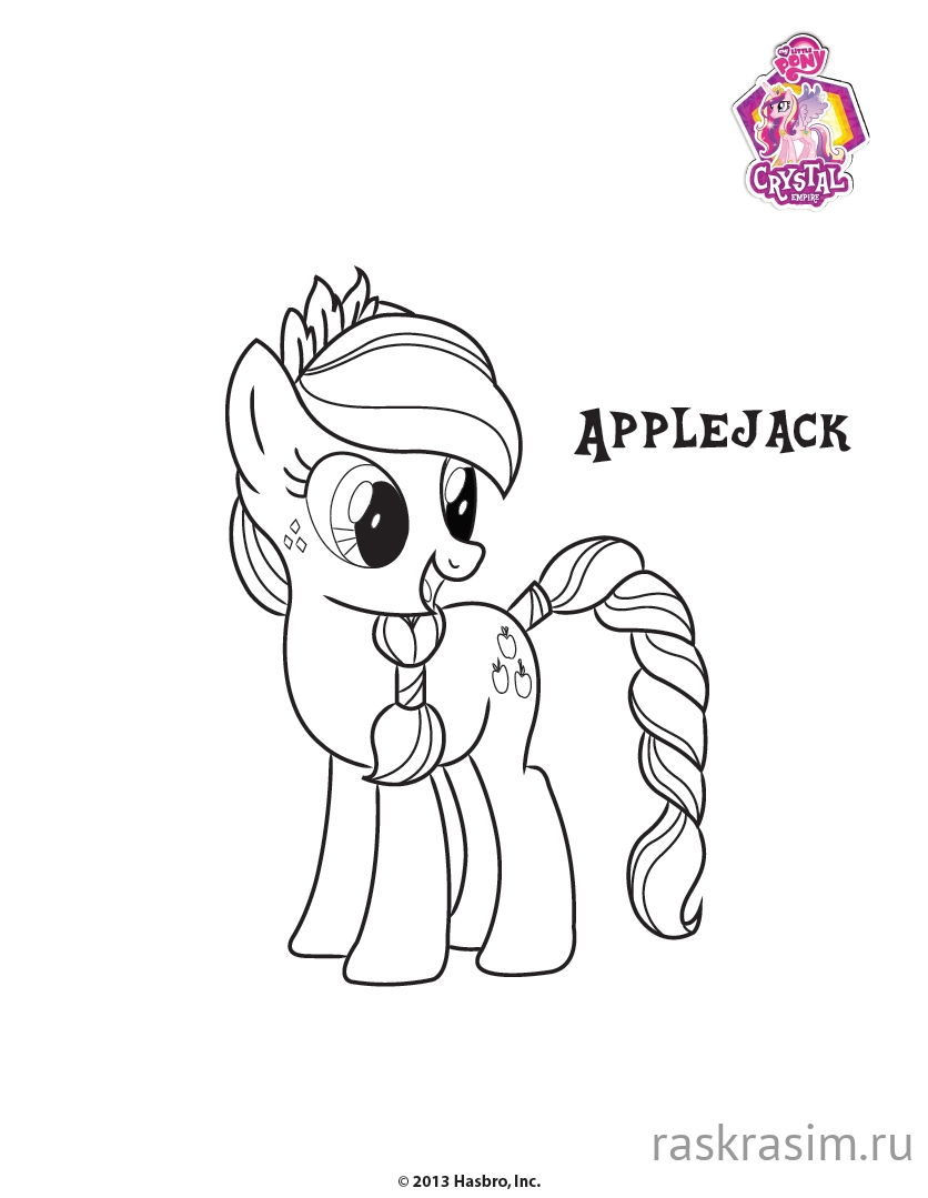 youloveit_ru_rarity_applejack_pony.jpgМои маленькие пониБесплатные Раскраски