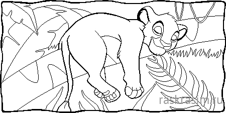 019.jpgДиснейБесплатные Раскраски