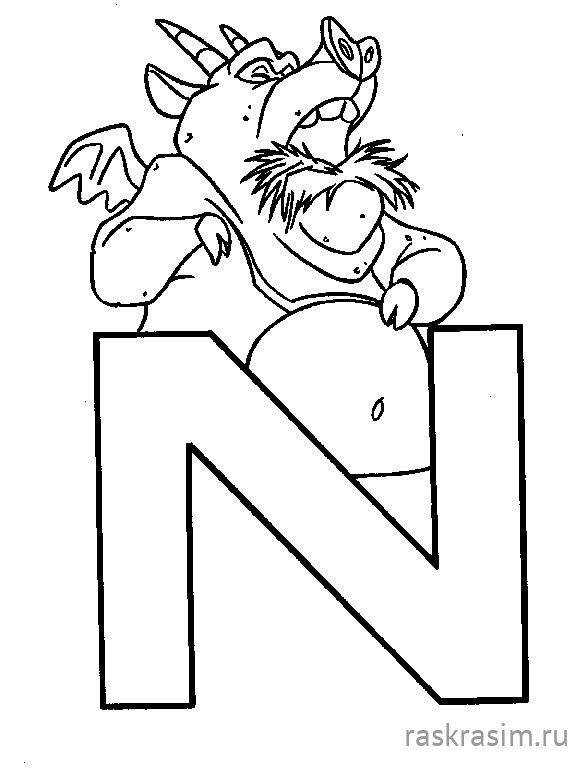 507.jpgДиснейБесплатные Раскраски