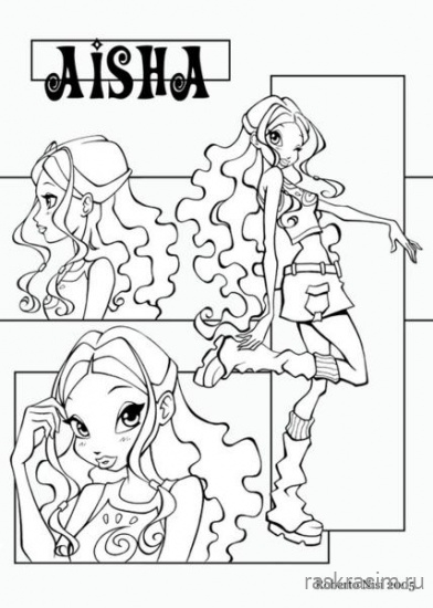 раскраски для детей для девочек чародейки винкс распечатать (22).jpgШкола ЧародеекБесплатные Раскраски