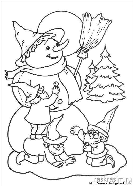 46.jpgВеселое рождество и Новый ГодБесплатные Раскраски