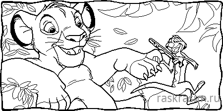 006.jpgДиснейБесплатные Раскраски