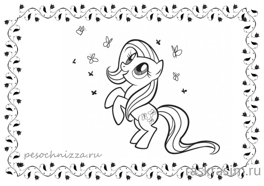 poni.jpgМои маленькие пониБесплатные Раскраски