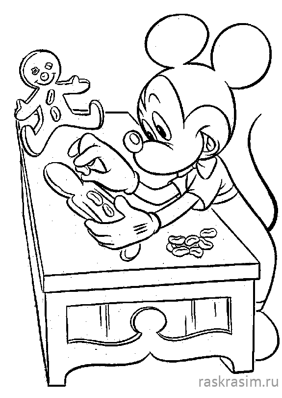 569.jpgДиснейБесплатные Раскраски