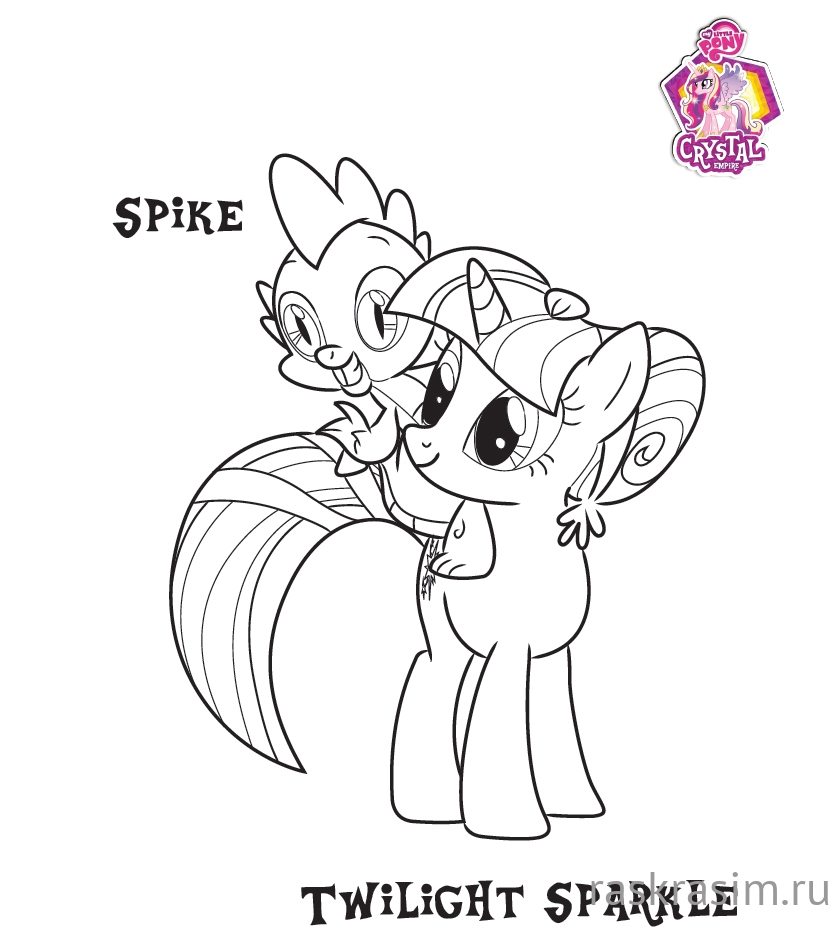 youloveit_ru_rarity_twilight_pony.jpgМои маленькие пониБесплатные Раскраски