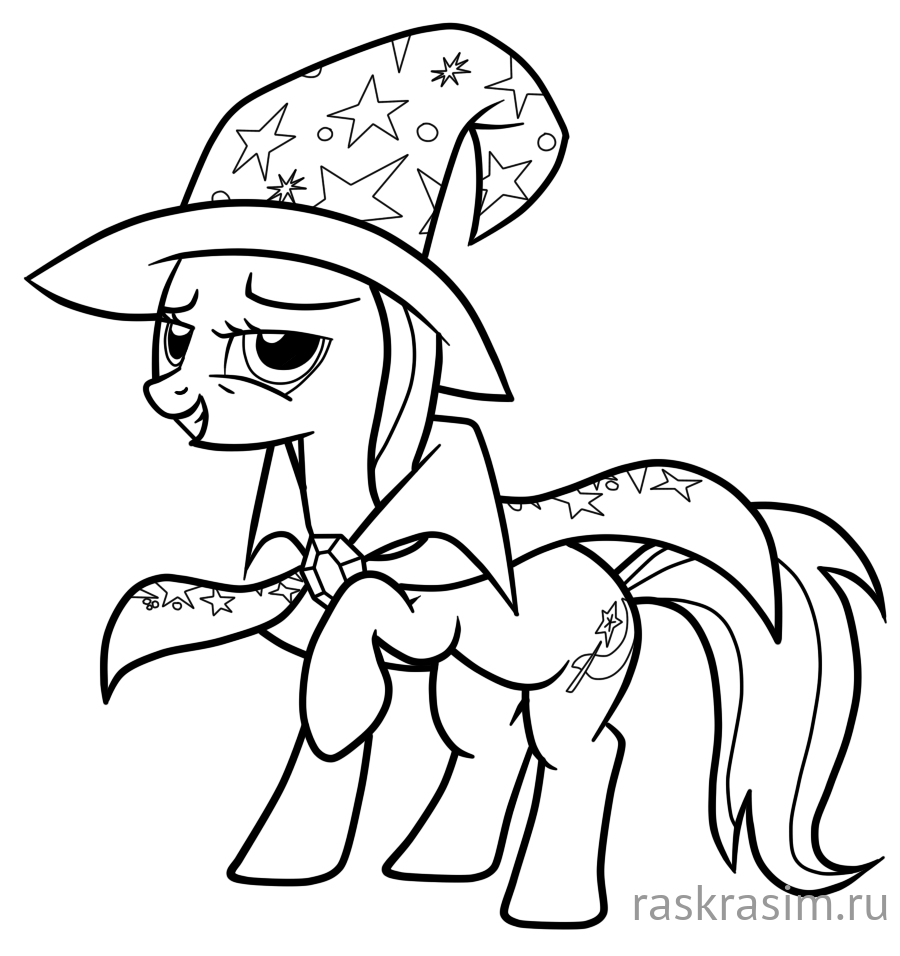 trixie.pngМои маленькие пониБесплатные Раскраски