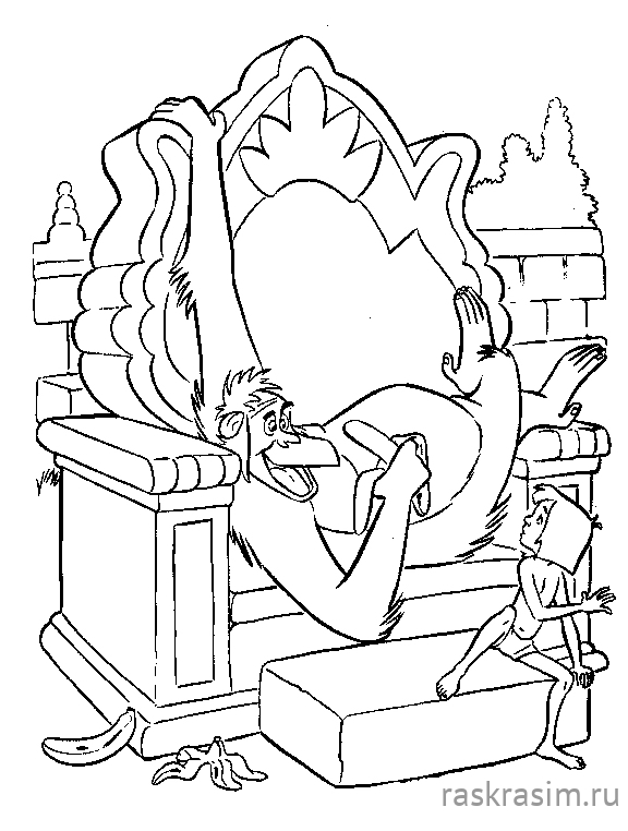 488.jpgДиснейБесплатные Раскраски
