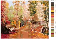 Картина по номерам, 72 x 90, RA226