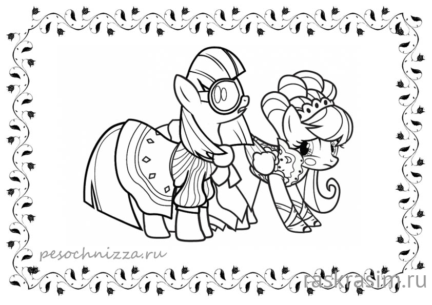 raskraska-my-little-ponies.jpgМои маленькие пониБесплатные Раскраски