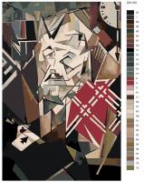 Картина по номерам, 40 x 60, Z-Z41133