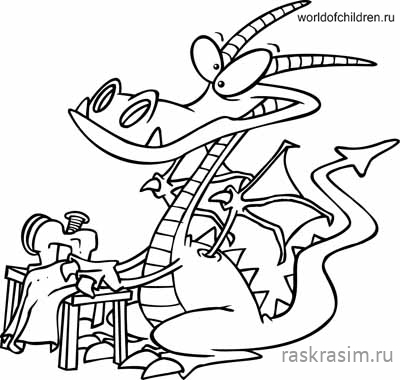 Драконы-206.jpgДраконыБесплатные Раскраски