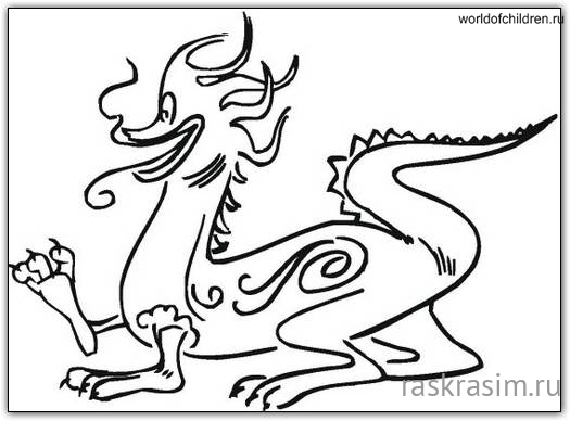 Драконы-156.jpgДраконыБесплатные Раскраски