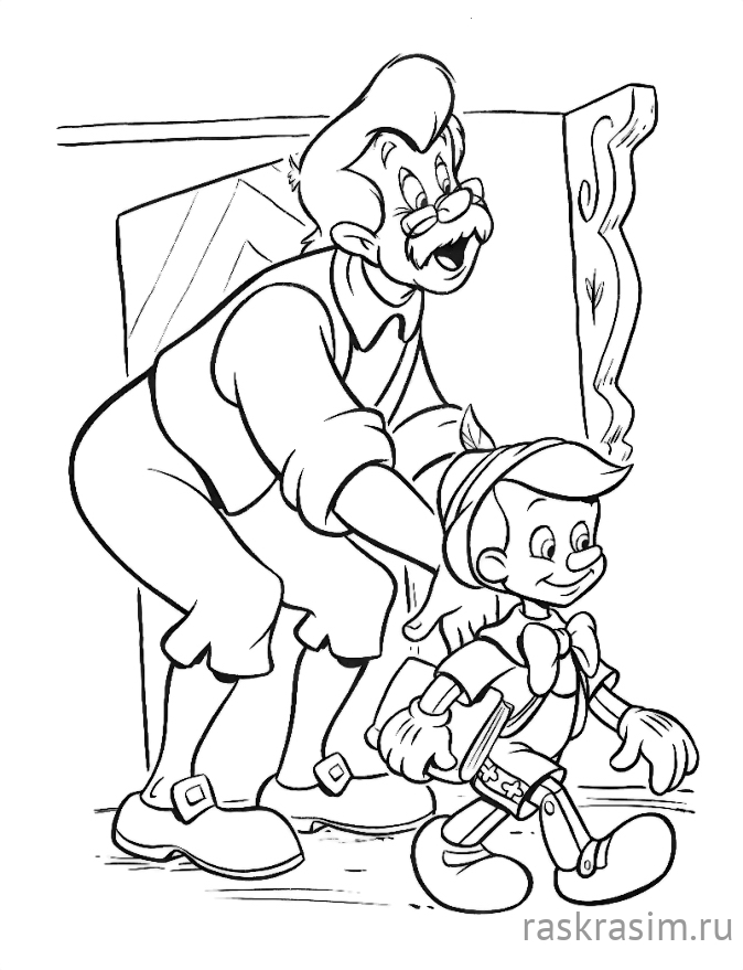 832.jpgДиснейБесплатные Раскраски