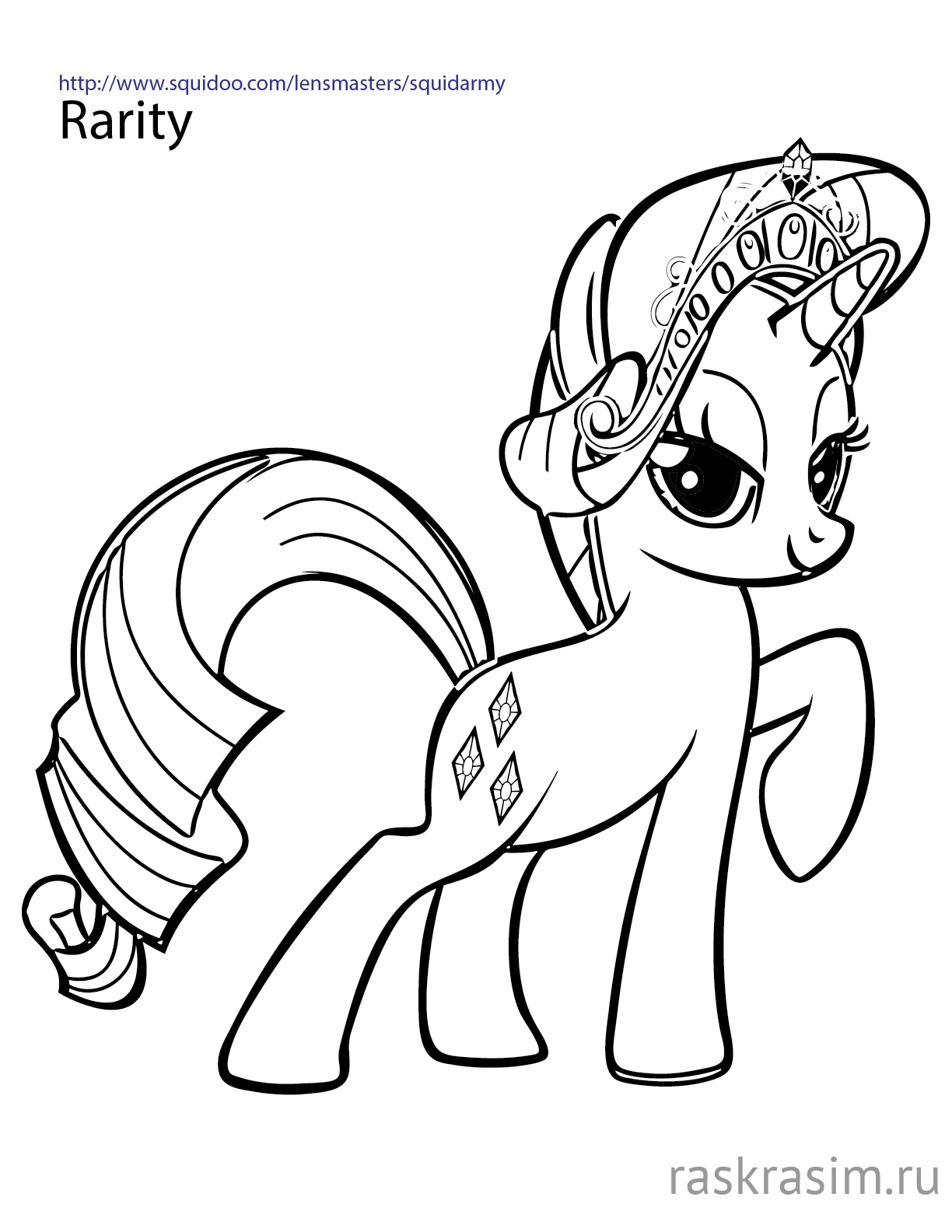 my-little-pony-coloring-pages-rarity-tiara.jpgМои маленькие пониБесплатные Раскраски