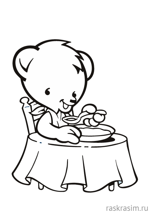 261.jpgДиснейБесплатные Раскраски