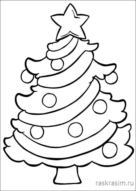 christmas-174.jpgВеселое рождество и Новый ГодБесплатные Раскраски