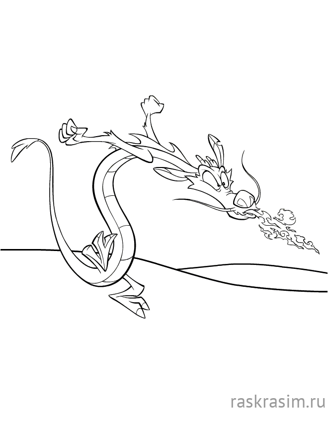 733.jpgДиснейБесплатные Раскраски