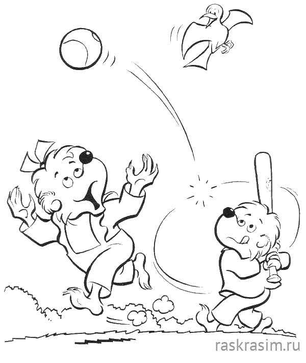 440.jpgДиснейБесплатные Раскраски