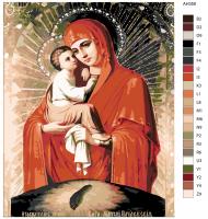 Картина по номерам, 72 x 90, ARTH-AH359