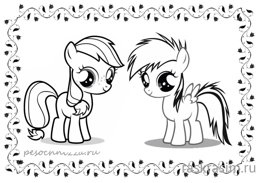 raskraska-ponies.jpgМои маленькие пониБесплатные Раскраски