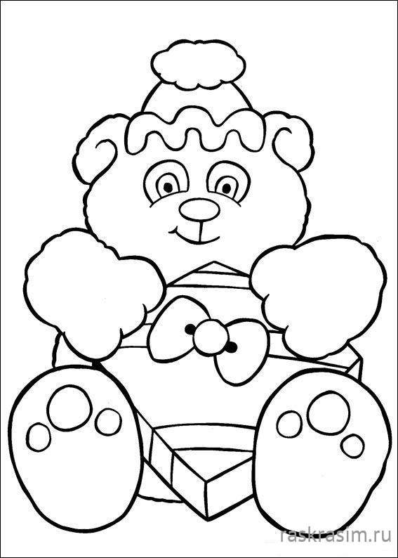 christmas-184.jpgВеселое рождество и Новый ГодБесплатные Раскраски