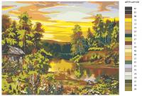 Картина по номерам, 48 x 60, ARTH-AH128
