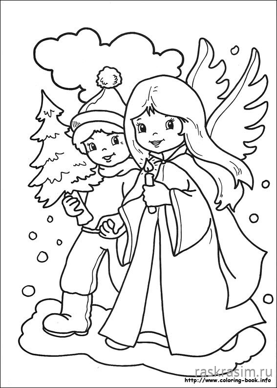45.jpgВеселое рождество и Новый ГодБесплатные Раскраски