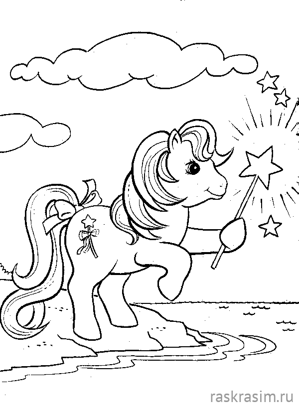 659.jpgДиснейБесплатные Раскраски