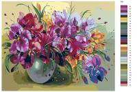 Картина по номерам, 72 x 90, F61