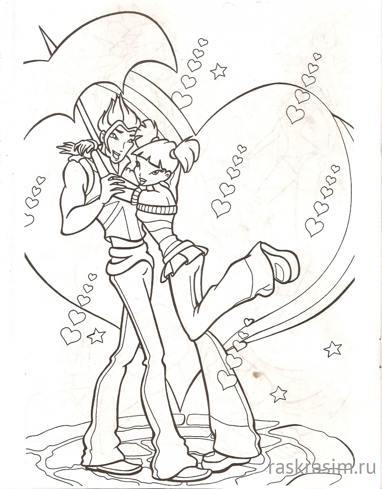 0001 (8).jpgШкола ЧародеекБесплатные Раскраски