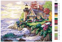 Картина по номерам, 60 x 75, KTMK-18245