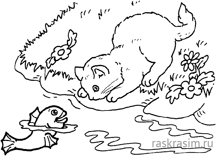 264.jpgДиснейБесплатные Раскраски