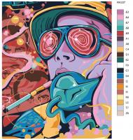 Картина по номерам, 72 x 90, RA337