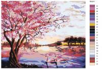 Картина по номерам, 72 x 90, RA231