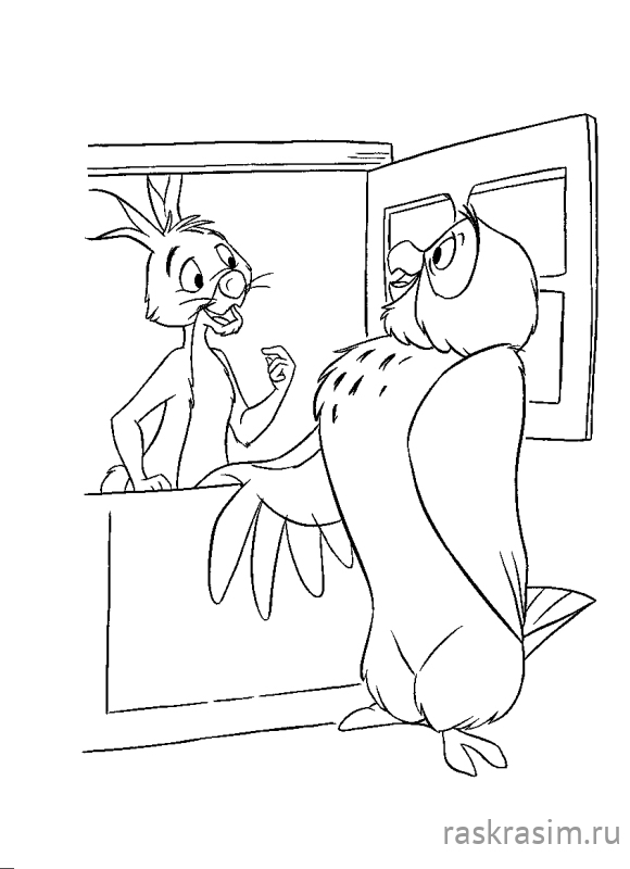 564.jpgДиснейБесплатные Раскраски