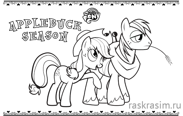 applebuckcoloring.pngМои маленькие пониБесплатные Раскраски