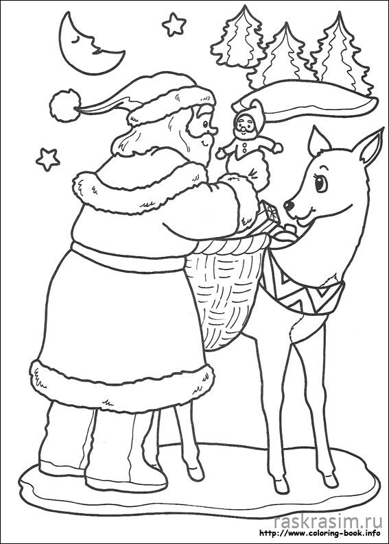 70.jpgВеселое рождество и Новый ГодБесплатные Раскраски