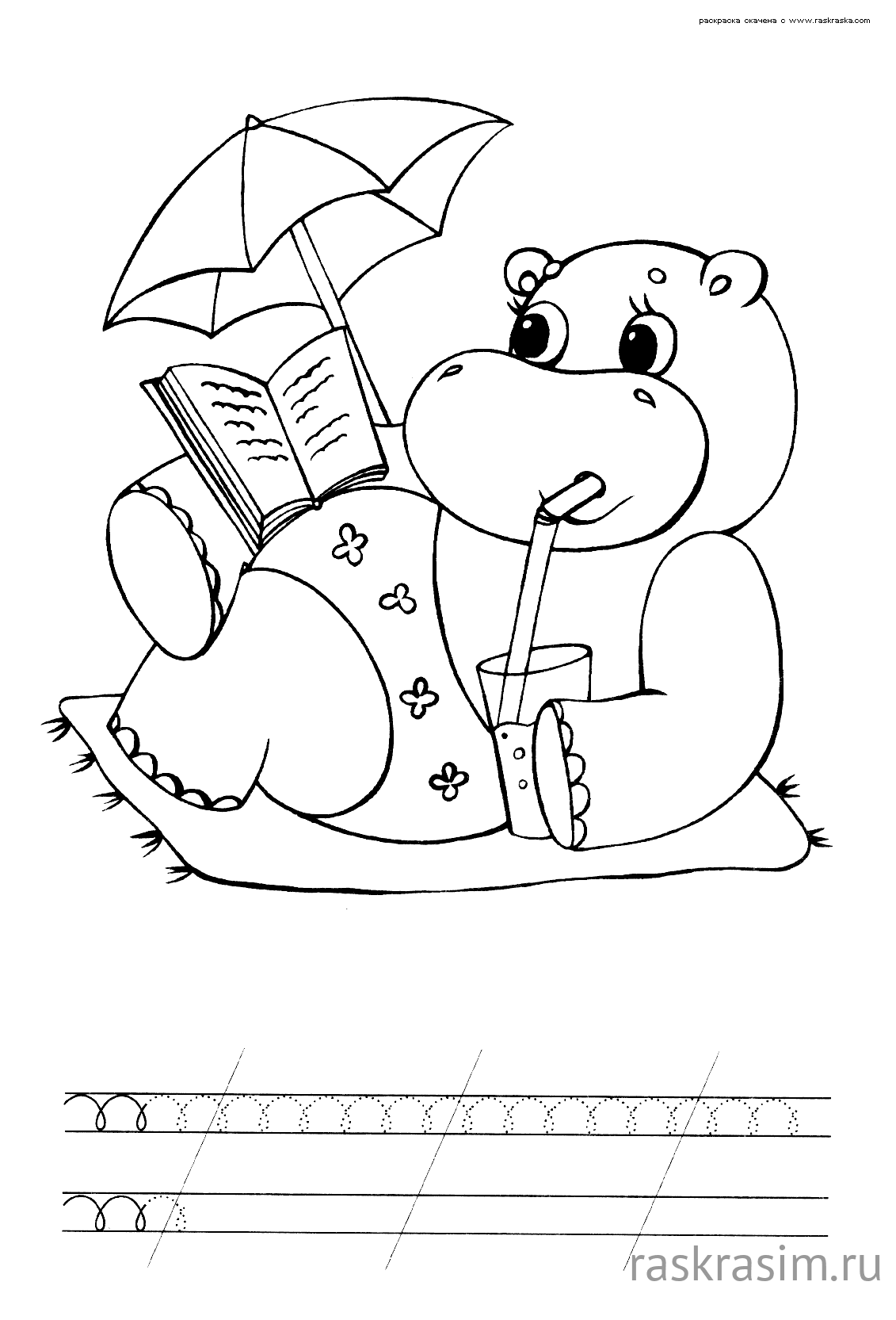 раскраска для детей дошкольников азбука животные (3).gifПрописи для детей: ЖивотныеБесплатные Раскраски