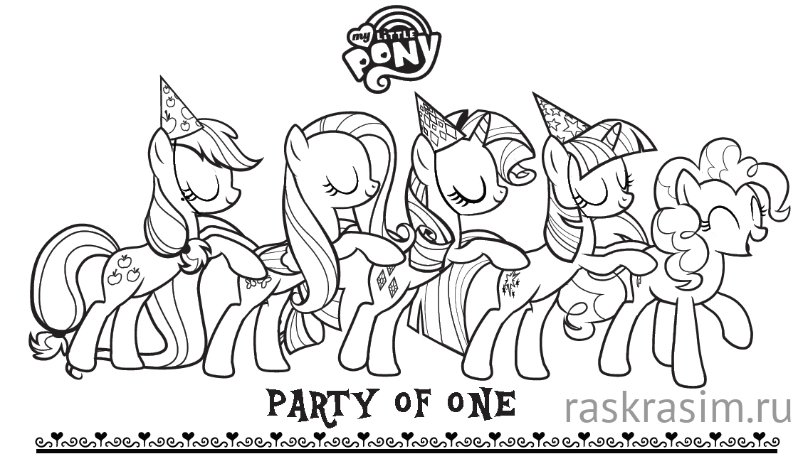 my_little_ponyes_coloring09.jpgМои маленькие пониБесплатные Раскраски