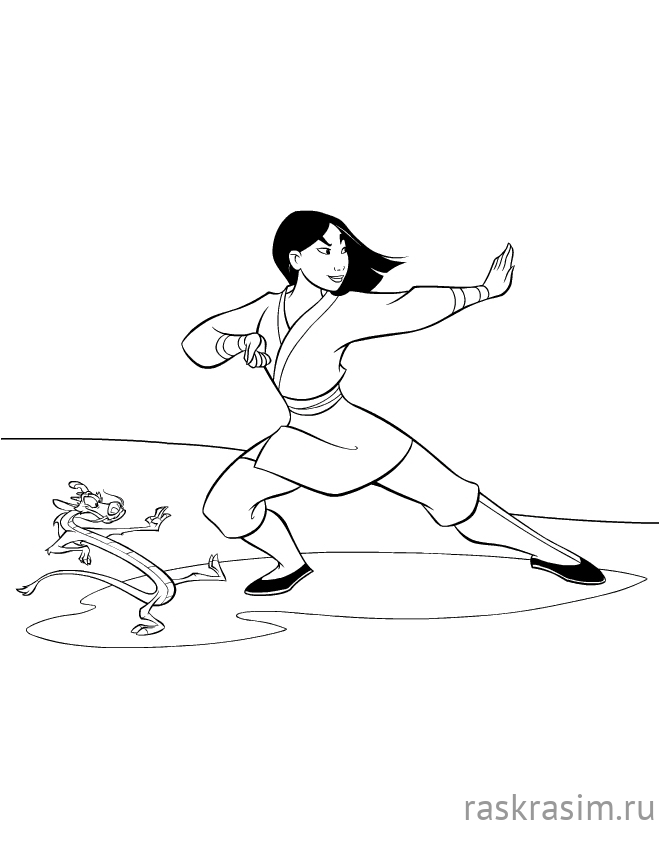 779.jpgДиснейБесплатные Раскраски