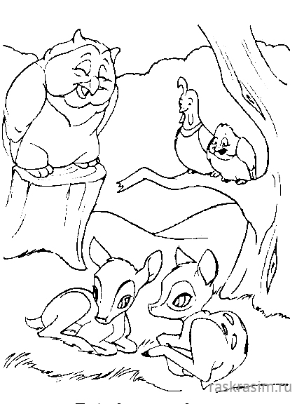 156.jpgДиснейБесплатные Раскраски