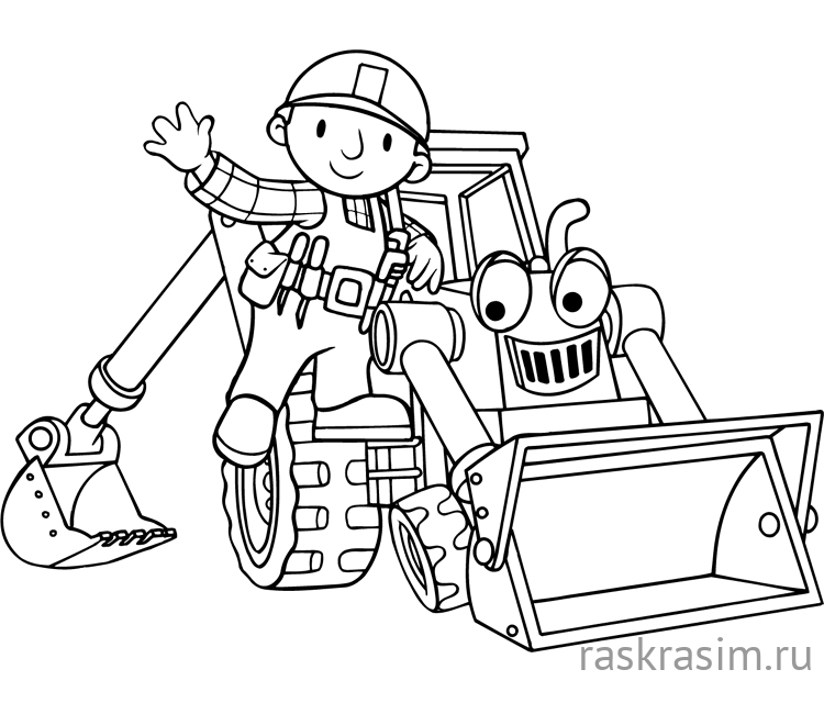 608.jpgДиснейБесплатные Раскраски