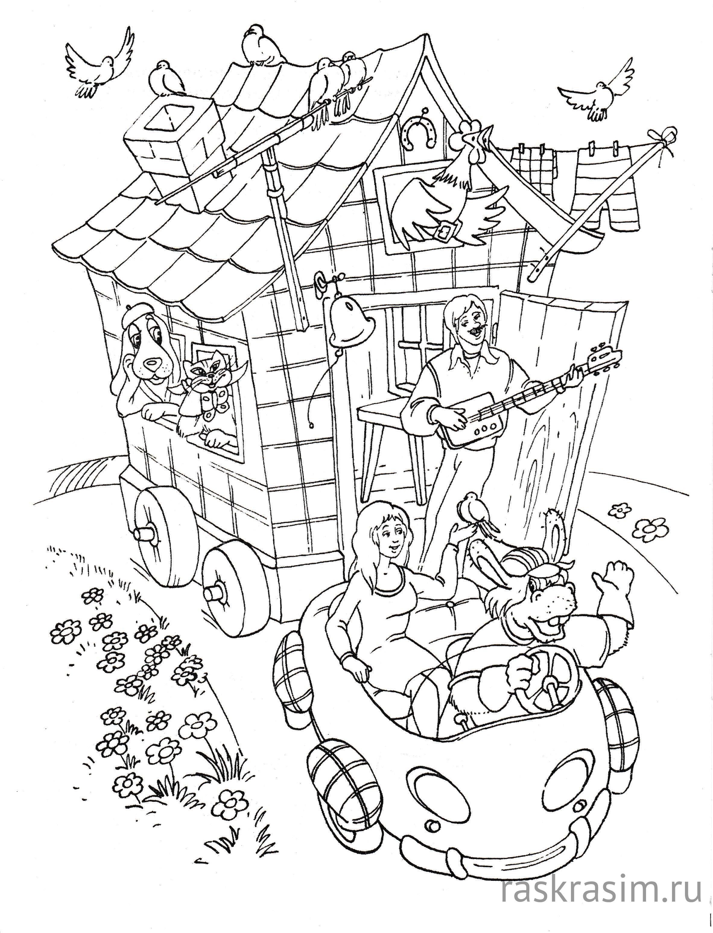 Бременские музыканты. Мультсказка раскраска 2007 (15).jpgБременские музыкантыБесплатные Раскраски