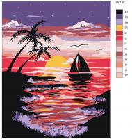 Картина по номерам, 72 x 90, RA137